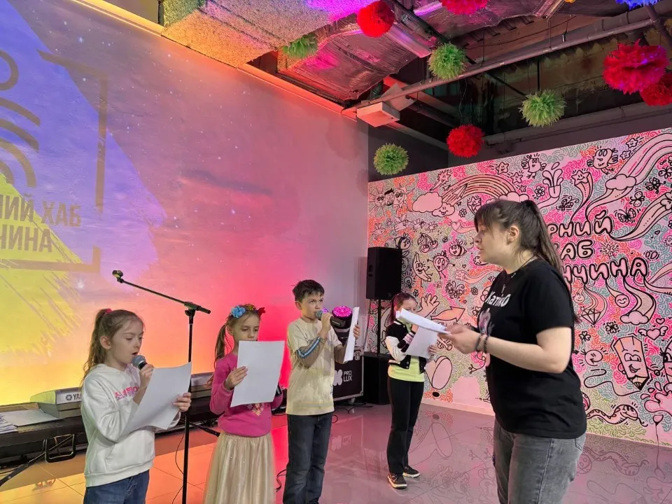 Культурний хаб Донеччини