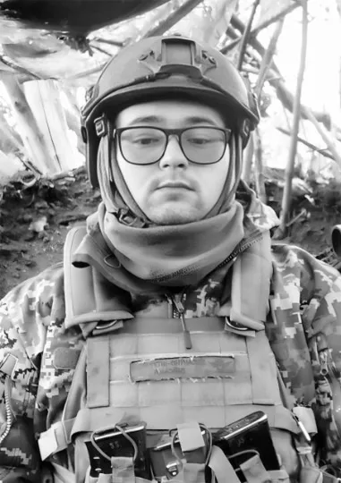 Євгена Гусєва