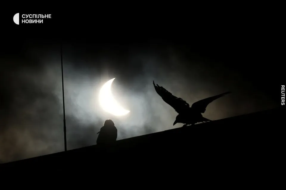 Сонячне затемнення 2025 рік березень