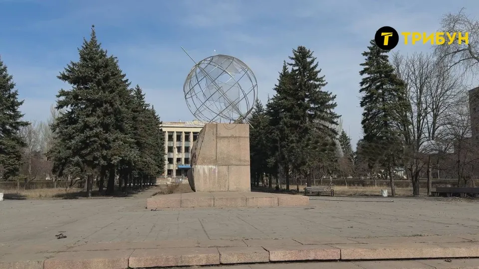 Селидове окупація березень 2025 центр