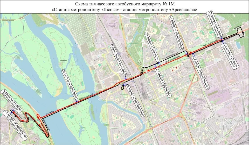 метро в Києві