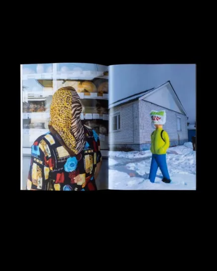 Старобільськ