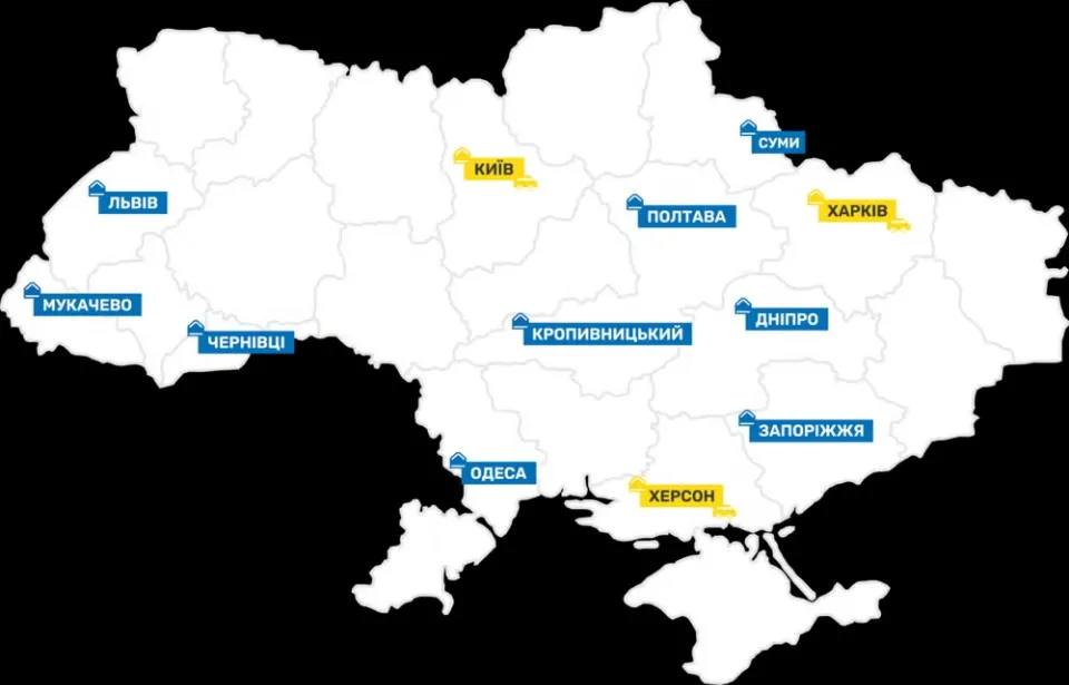 Міста, в яких діють Центри допомоги врятованим