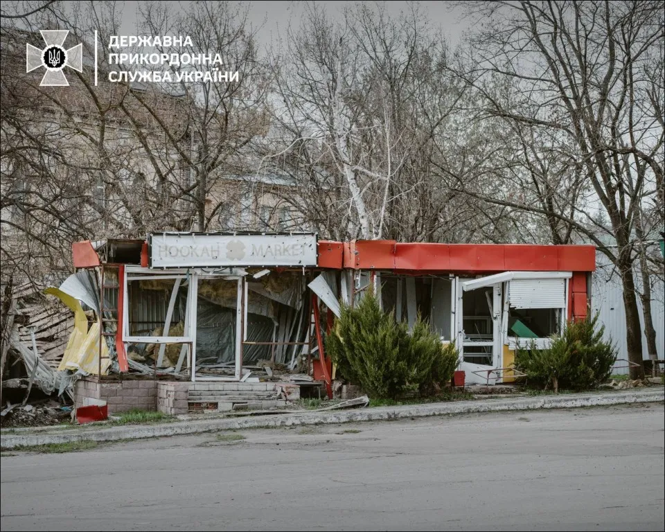 Куп'янськ, Харківська область
