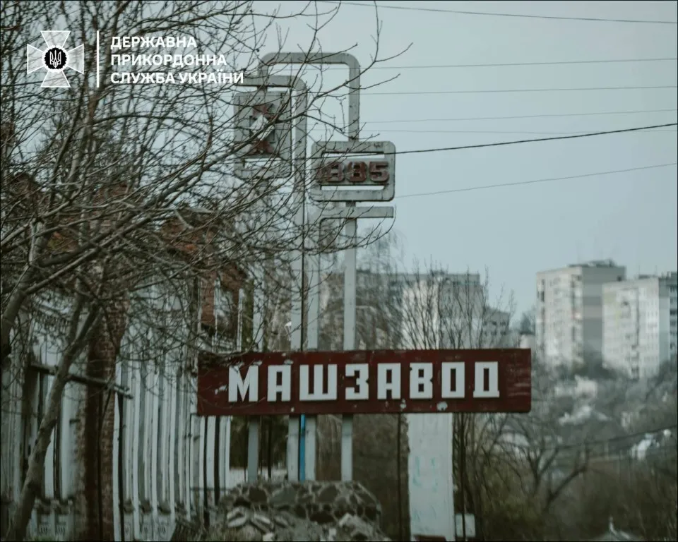 Куп'янськ, Харківська область