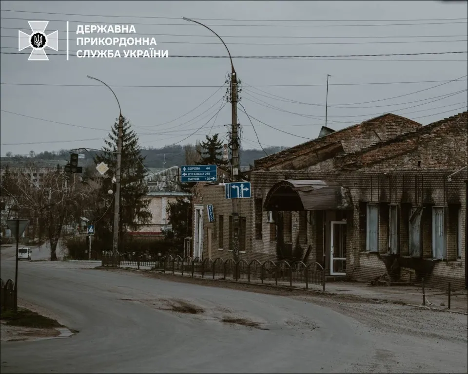 Куп'янськ, Харківська область