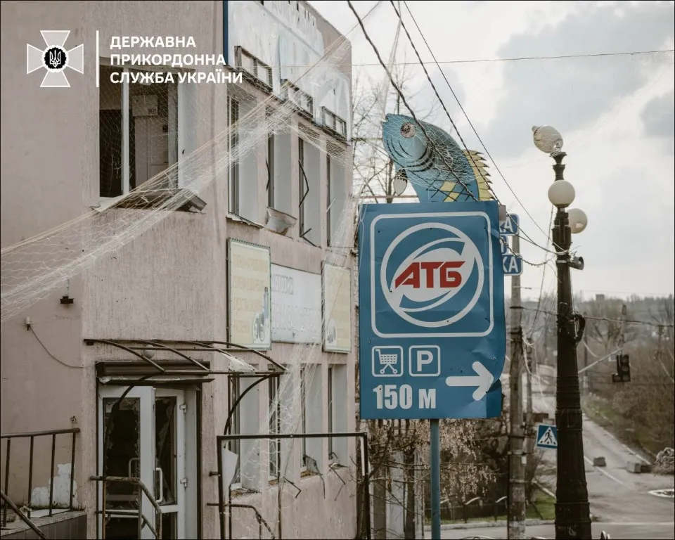 Куп'янськ, Харківська область