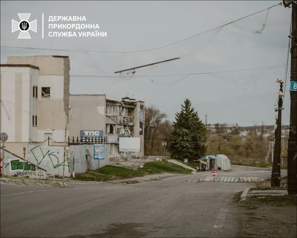 Куп'янськ, Харківська область