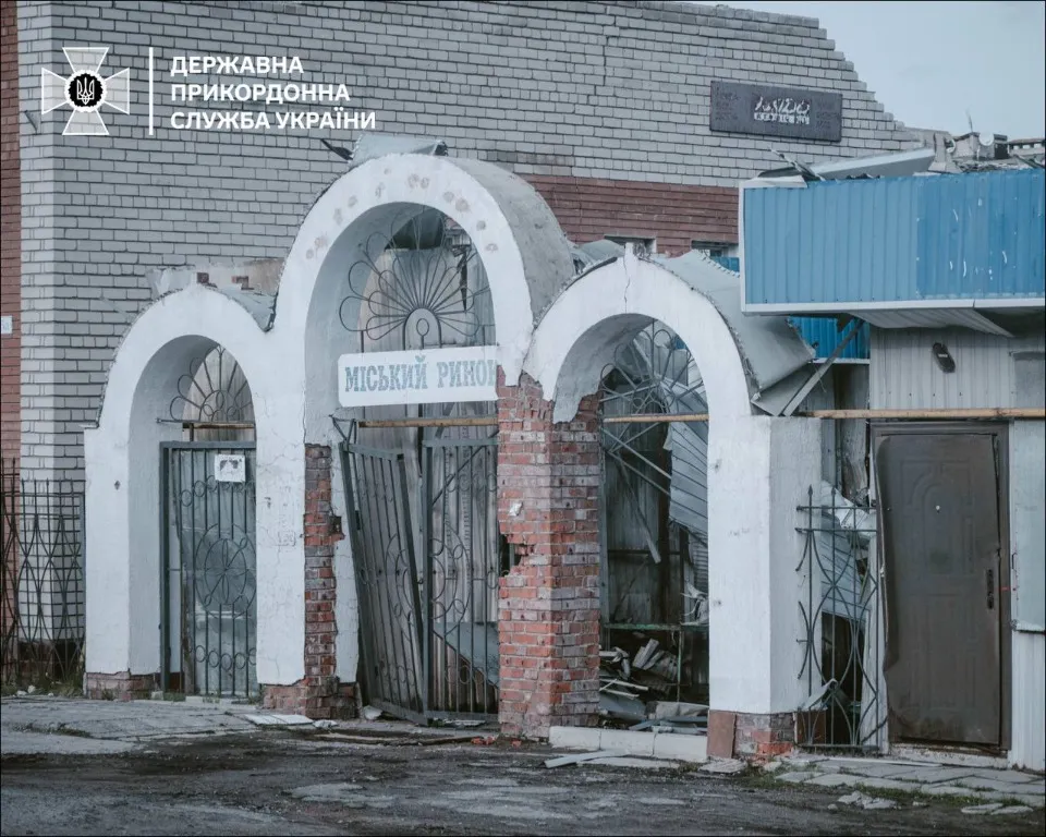 Куп'янськ, Харківська область