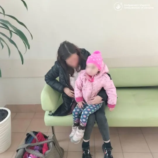 Діти окупація