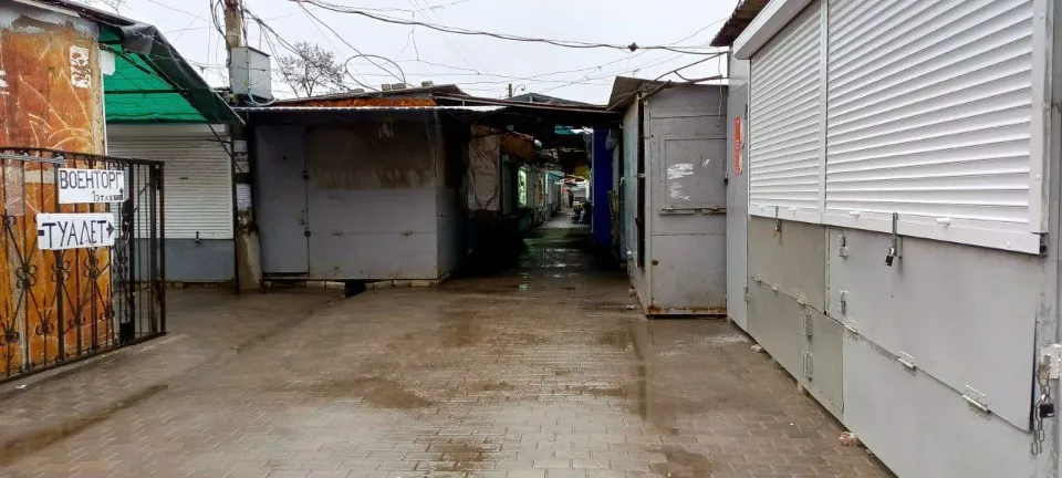 Сіверськодонецьк