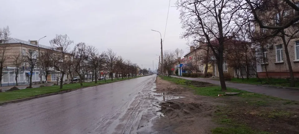 Сіверськодонецьк