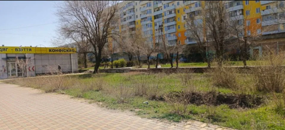 Сіверськодонецьк