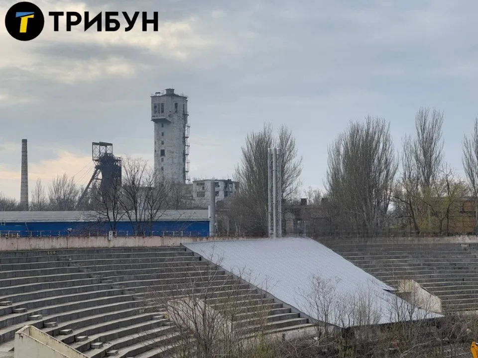 Стадіон Шахтар в Донецьку