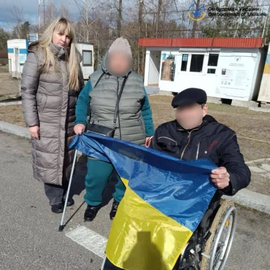 Люди, яких повернули з окупованих територій