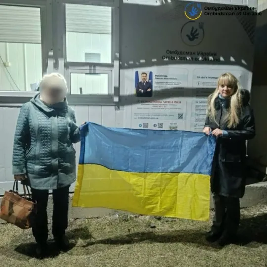 Люди, яких повернули з окупованих територій