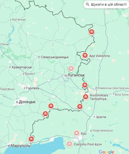 КПП на Луганщині