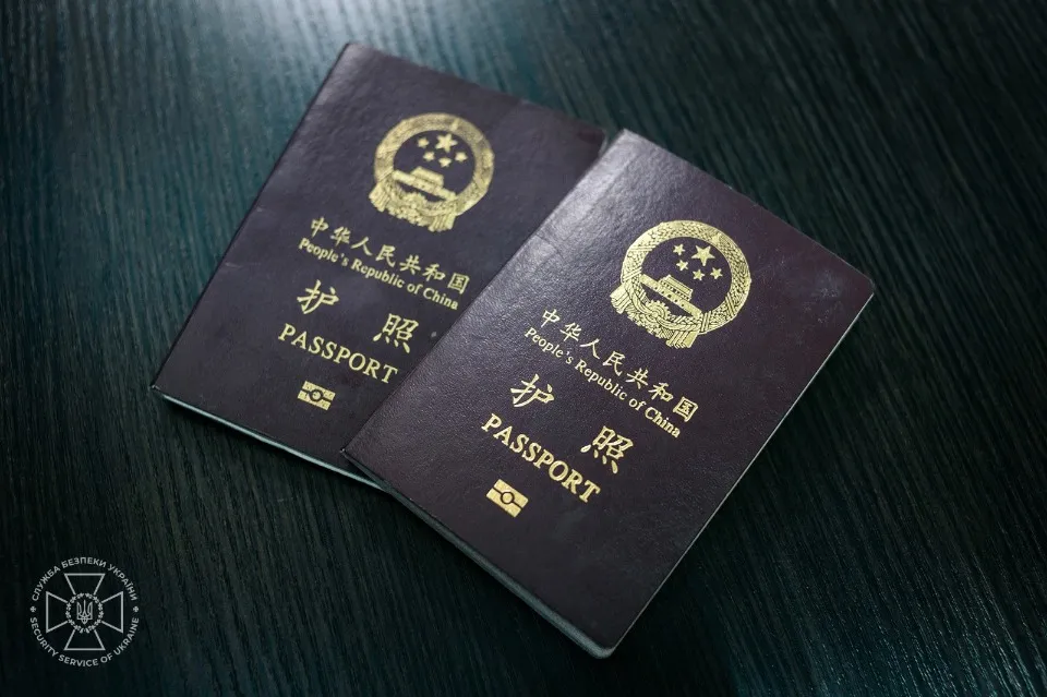 паспорт полоненого військового КНР Китаю