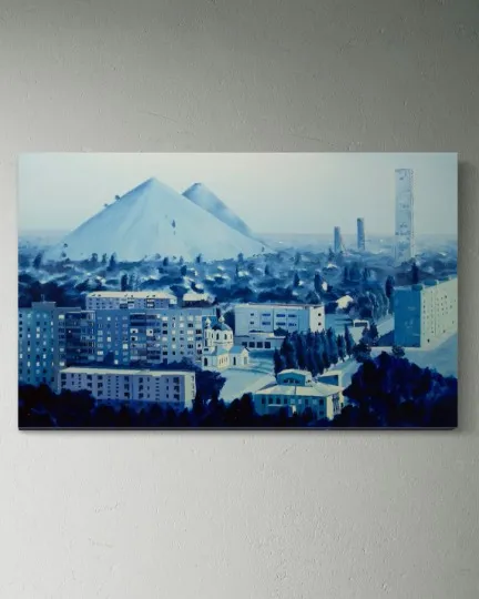 Торецьк. Авторка: Дар'я Горпиненко