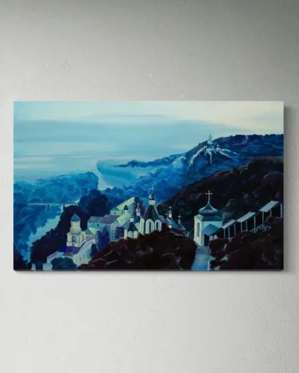 Святогірськ. Авторка: Дар'я Горпиненко