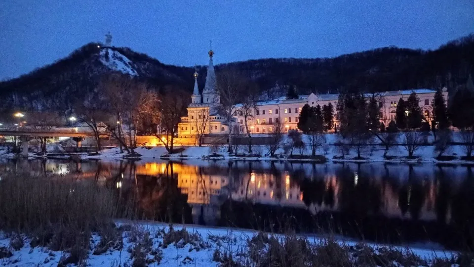 Святогірськ. Фото: Дар'я Горпиненко