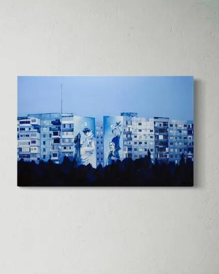 Бахмут. Авторка: Дар'я Горпиненко