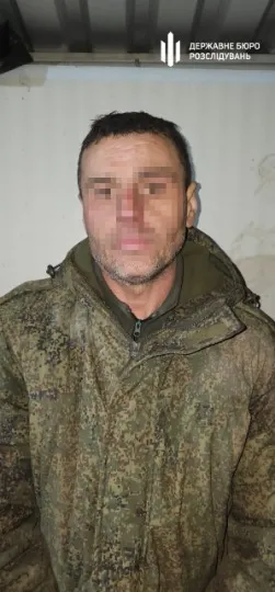 На Донеччині затримали ексвійськового ЗСУ, який служив в армії РФ