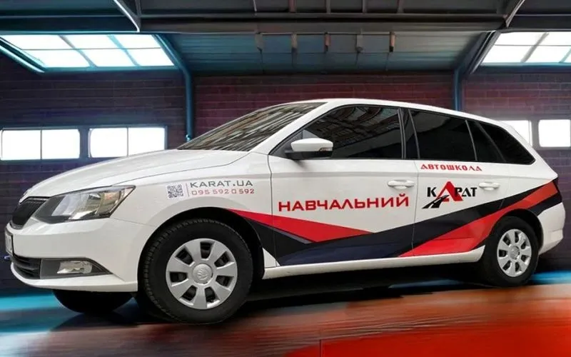 брендирование автомобиля