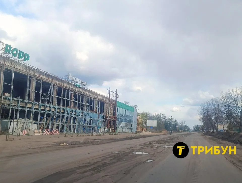 Лисичанськ ТЦ Кристал (квітень 2025)