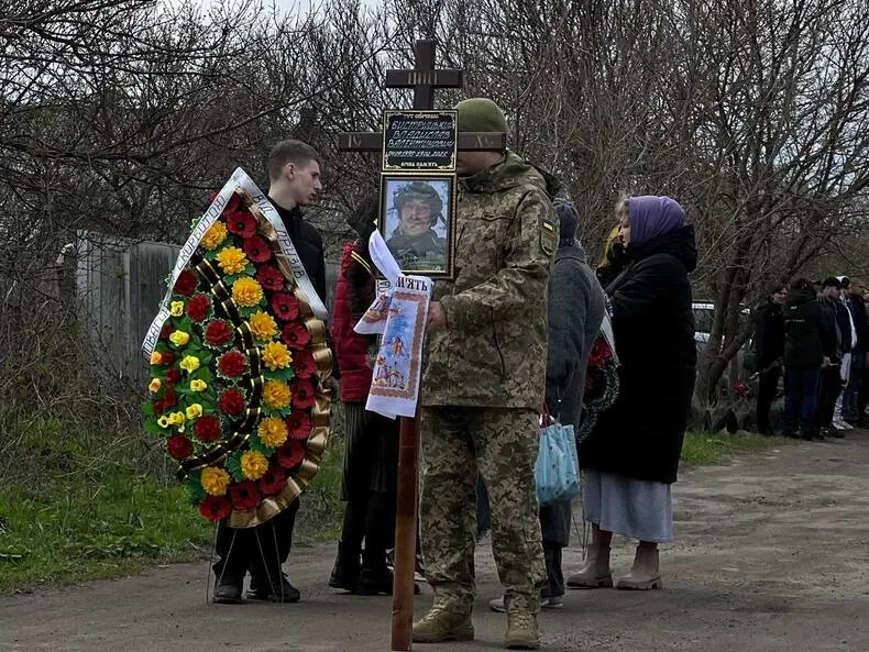 поховання бійця з Краматорська Владислава Бистрицького
