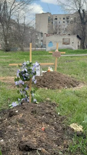 Покровськ у квітні 2025. Фото: Денис Христов