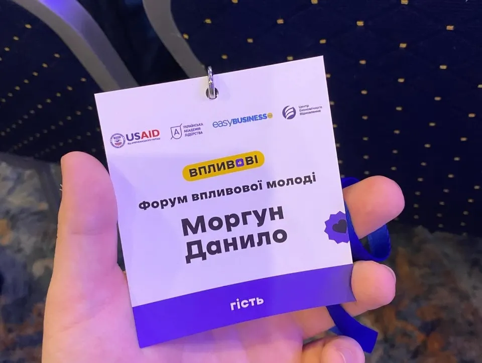 Данило Моргун, волонтер, громадський і культурний діяч з Кремінної
