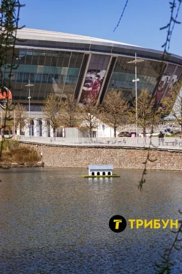 Донбас-арена