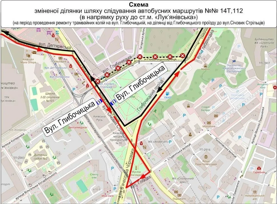 Схема об'їзду в Києві