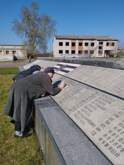 Варварівка