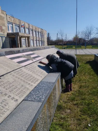 Варварівка