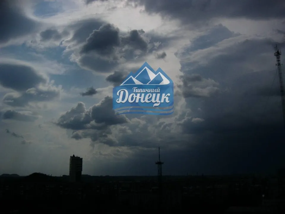 негода Луганщина й Донеччина