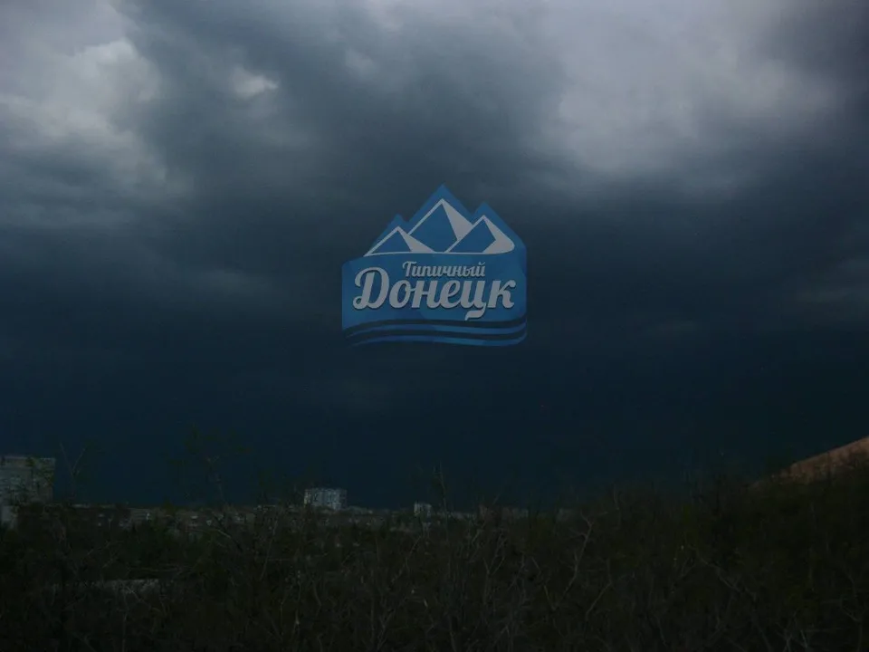 негода Луганщина й Донеччина