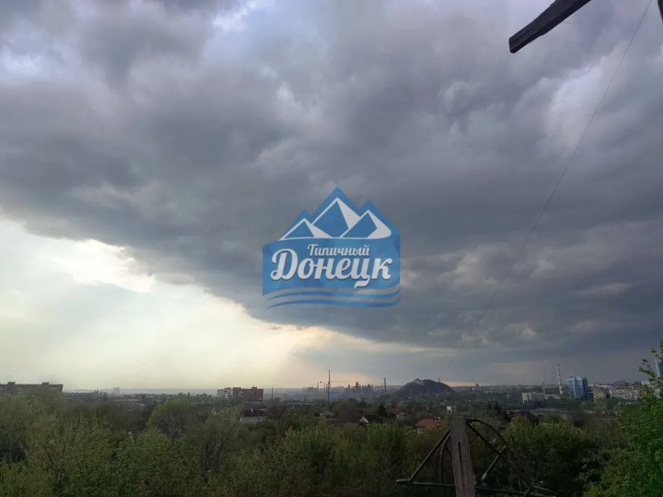 негода Луганщина й Донеччина