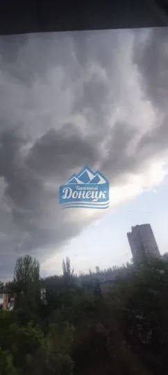 негода Луганщина й Донеччина