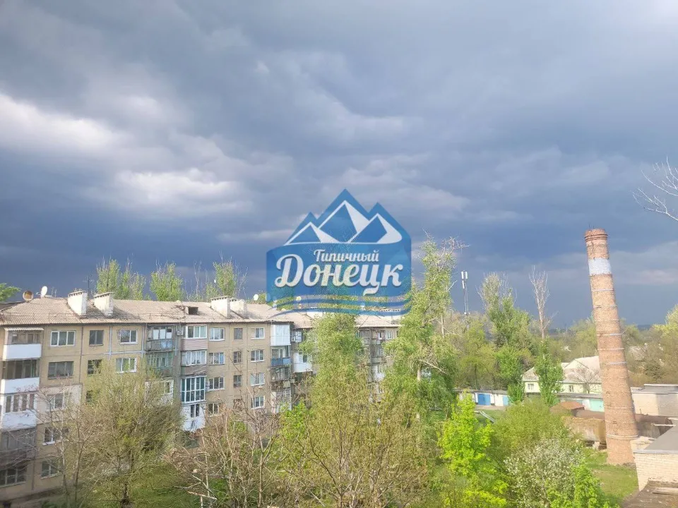 негода Луганщина й Донеччина