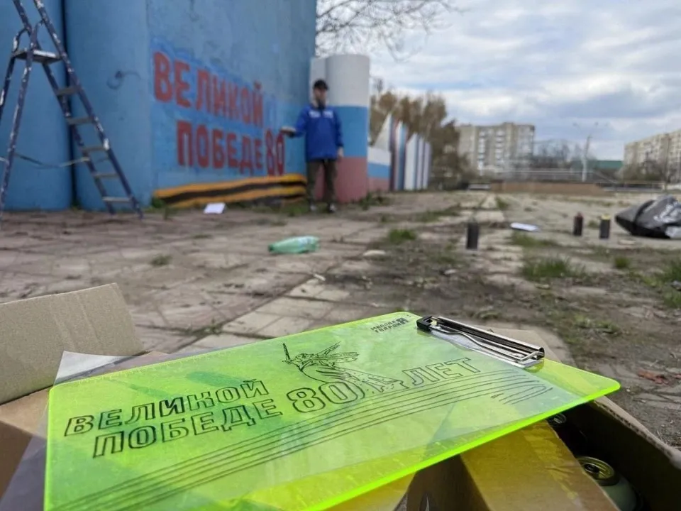 Лисичанськ