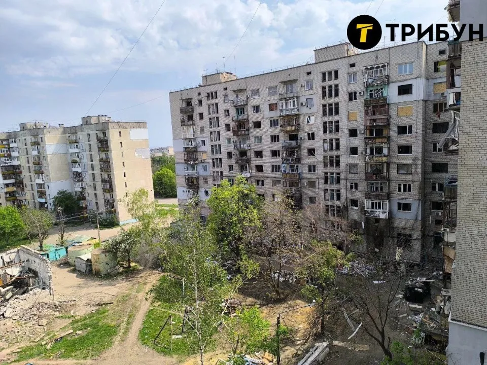 Лисичанськ