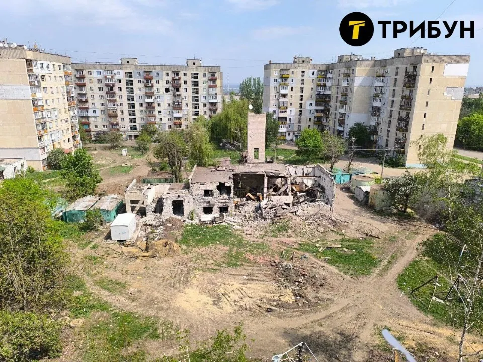 Лисичанськ