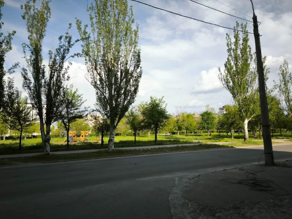 Сіверськодонецьк