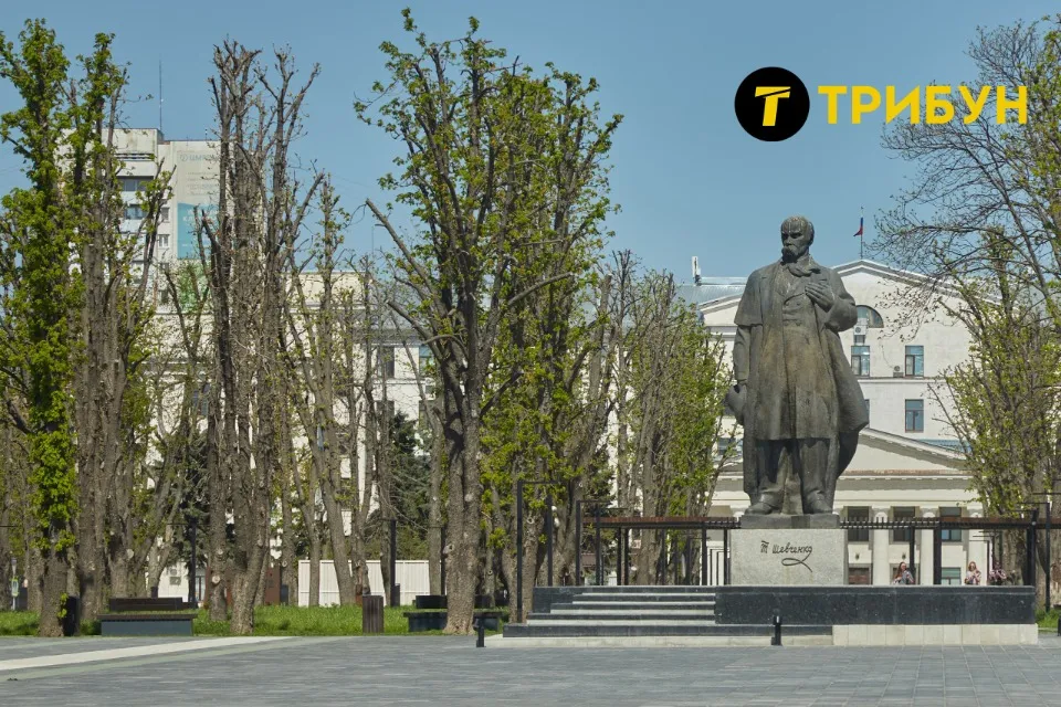 Луганськ