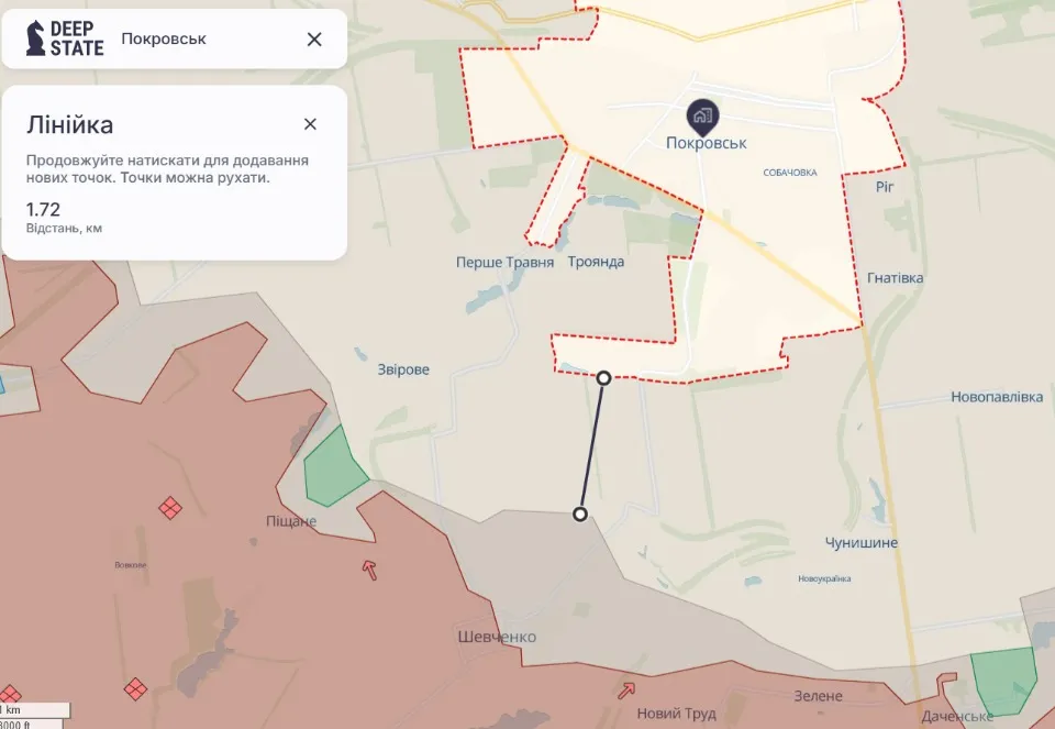 мапа DeepState Покровськ