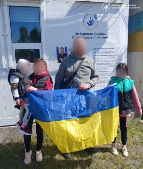Ще шестеро дітей евакуювали з ТОТ