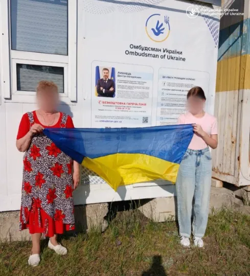 Ще шестеро дітей евакуювали з ТОТ