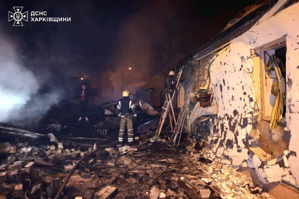ХАРКВІВ